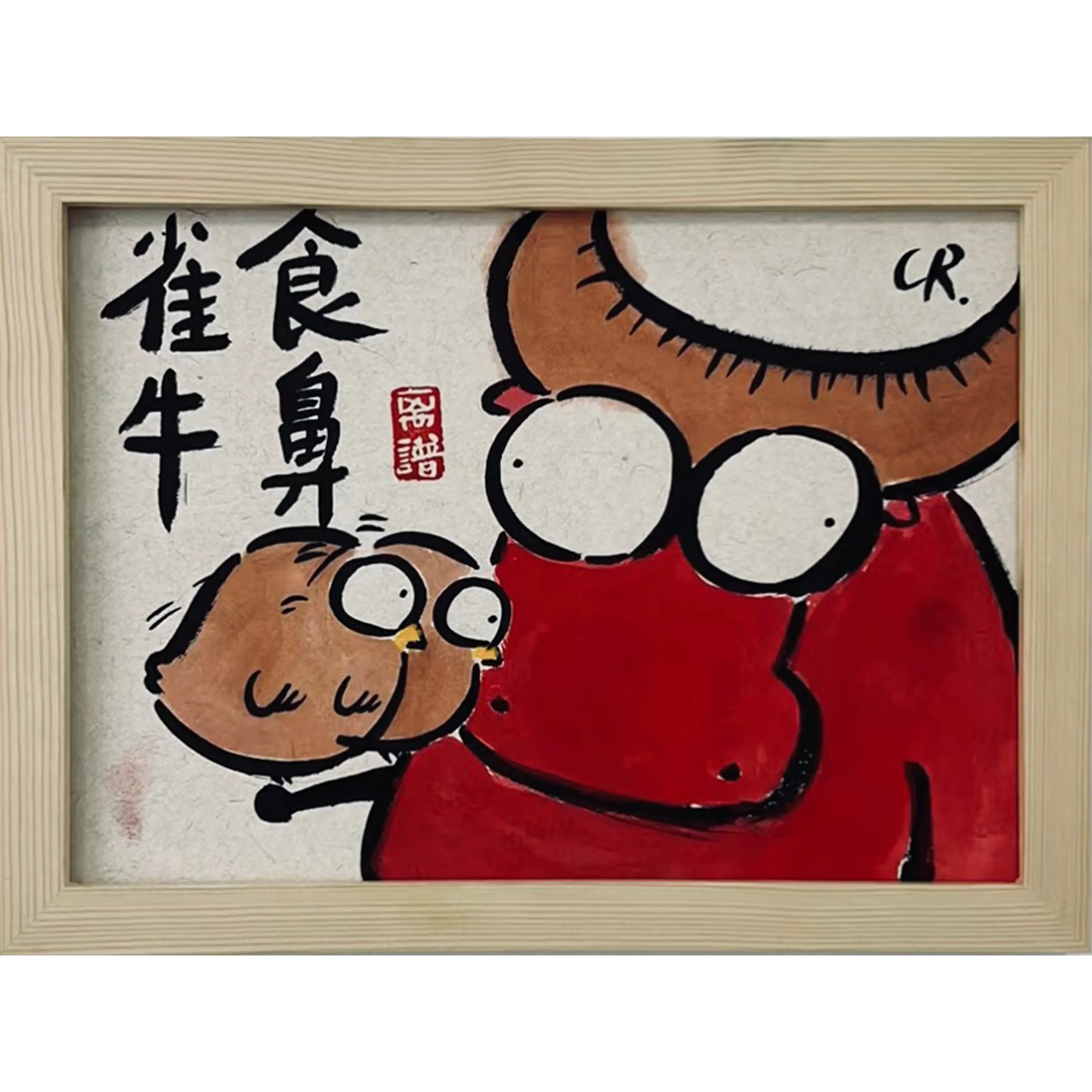 Hexo博客入坑指南