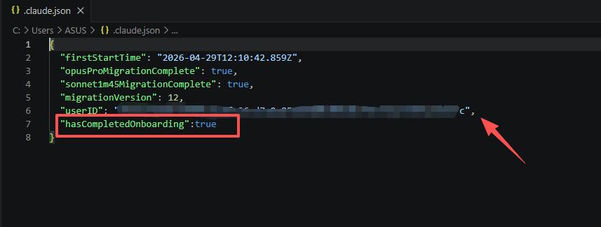 去官网创建 API Key