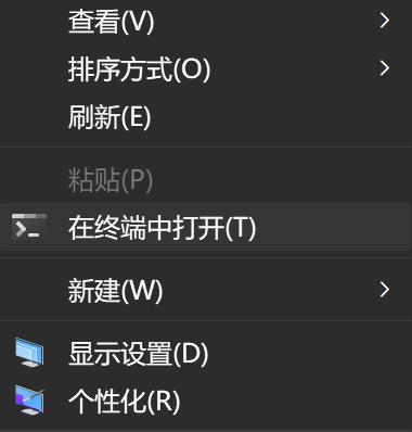 修改 claude.json 文件