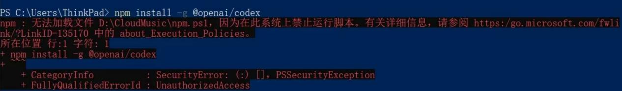 CC Switch 安装完毕